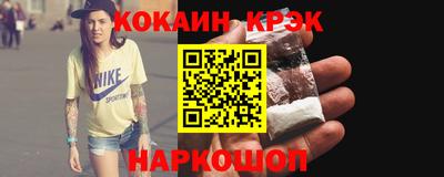 прущие грибы Краснознаменск