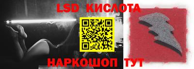 прущая мука Краснокаменск