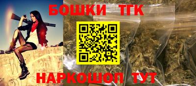 прущие грибы Краснознаменск