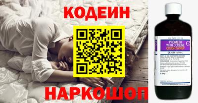 прущая мука Краснокаменск