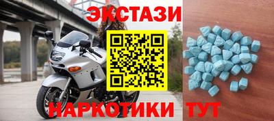 прущая мука Краснокаменск