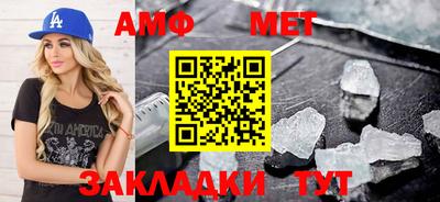 прущие грибы Краснознаменск
