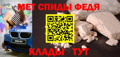 прущие грибы Краснознаменск