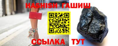 прущие грибы Краснознаменск