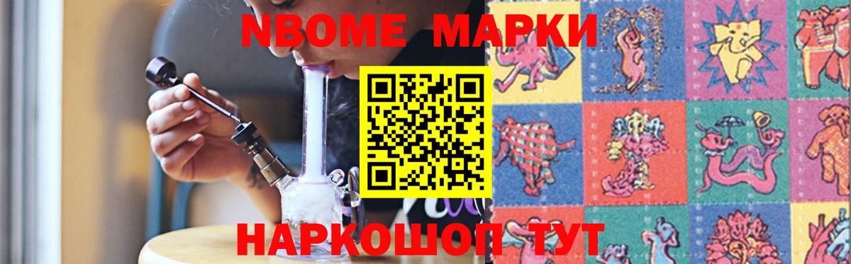 ЛСД экстази ecstasy  LSD-25 экстази  LSD-25 экстази ecstasy  Клин  Вход с VPN 